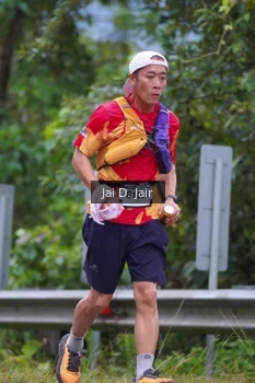 Runner Photo 5052537