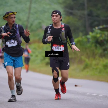Runner Photo 5052613