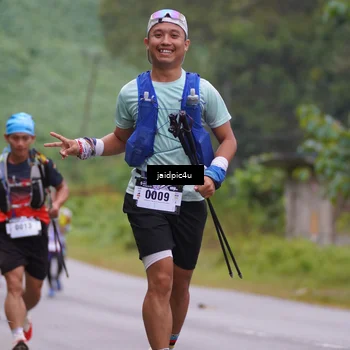 Runner Photo 5052641