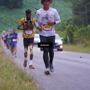 Runner Photo 5052850