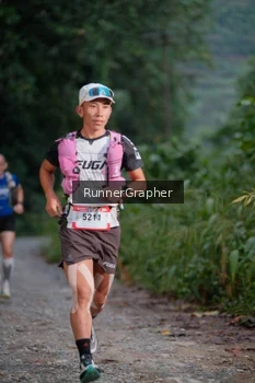 Runner Photo 5052918