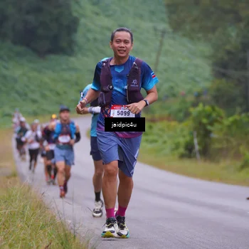 Runner Photo 5052952