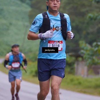 Runner Photo 5052999