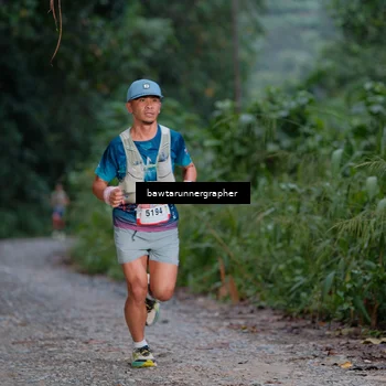 Runner Photo 5053025