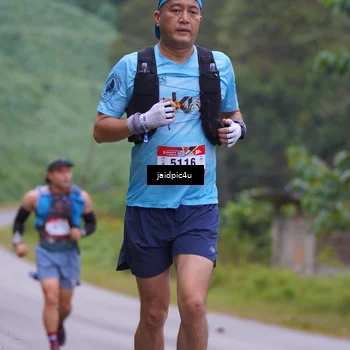 Runner Photo 5053040