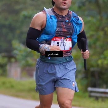 Runner Photo 5053101
