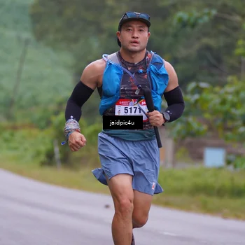 Runner Photo 5053102
