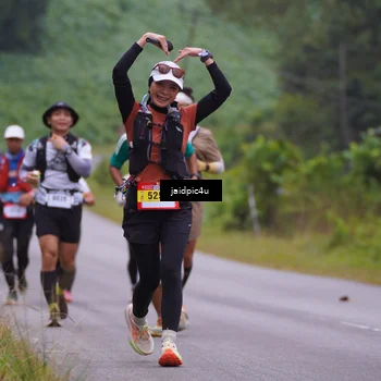 Runner Photo 5053127