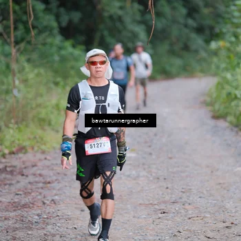 Runner Photo 5053212