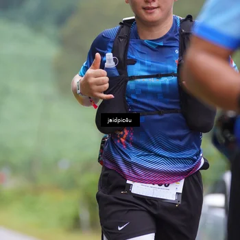 Runner Photo 5053467