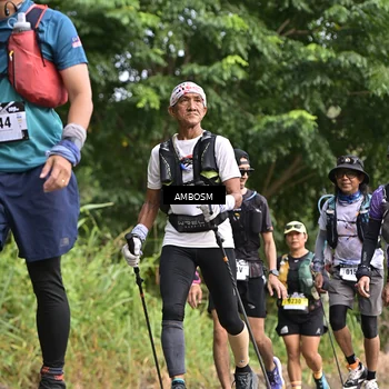 Runner Photo 5053523