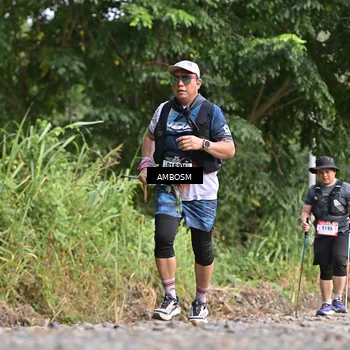 Runner Photo 5053567