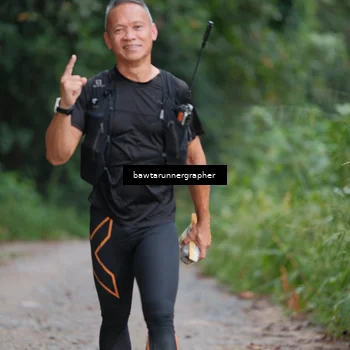 Runner Photo 5054014