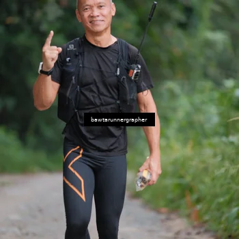 Runner Photo 5054023