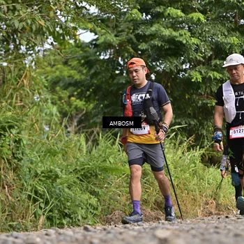 Runner Photo 5054358