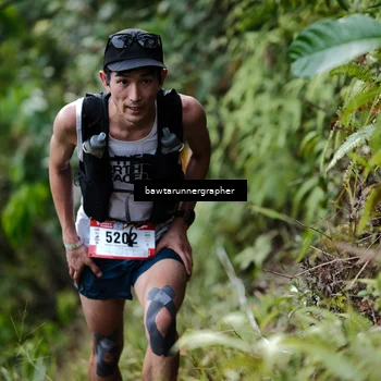 Runner Photo 5054684