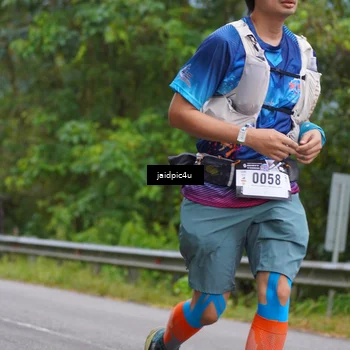 Runner Photo 5054934