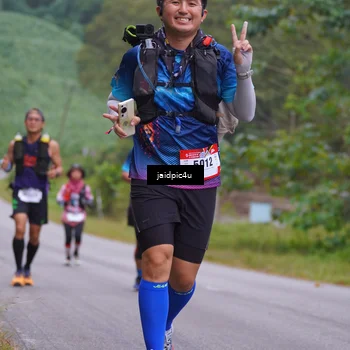 Runner Photo 5055020
