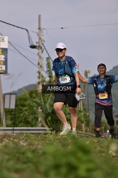 Runner Photo 5055028