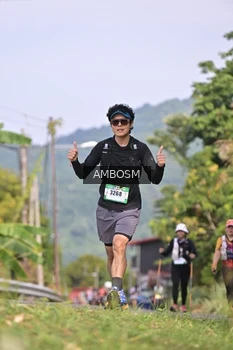 Runner Photo 5055062