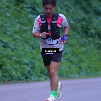 Runner Photo 5055108