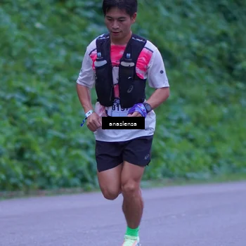 Runner Photo 5055123