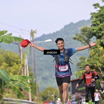 Runner Photo 5055171