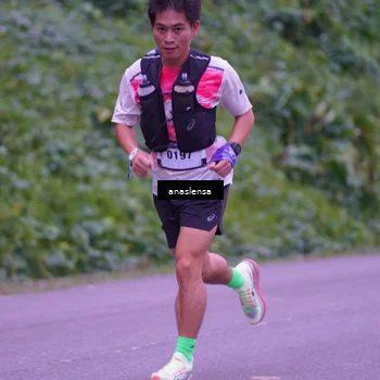 Runner Photo 5055217