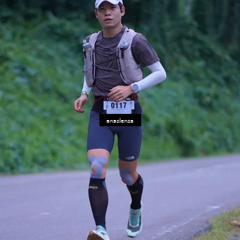 Runner Photo 5055227