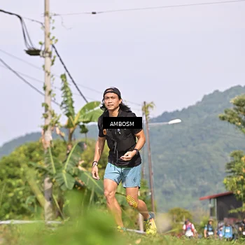 Runner Photo 5055275