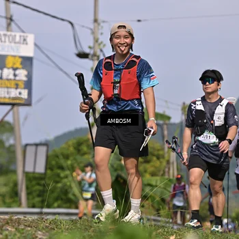 Runner Photo 5055312