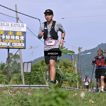 Runner Photo 5055320