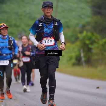 Runner Photo 5055490