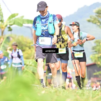 Runner Photo 5055491