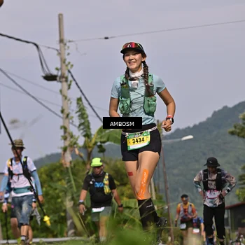 Runner Photo 5055513