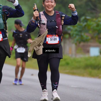Runner Photo 5055526