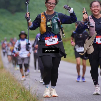 Runner Photo 5055528