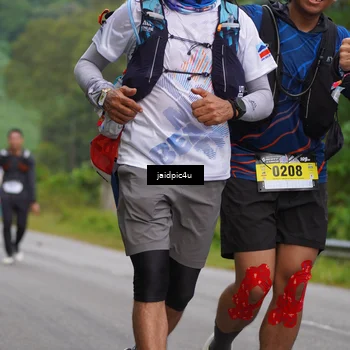 Runner Photo 5055549
