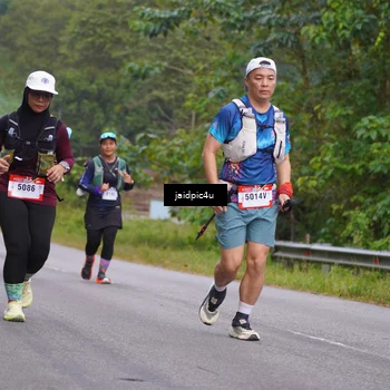 Runner Photo 5055592