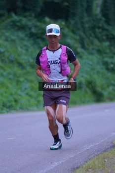 Runner Photo 5055594