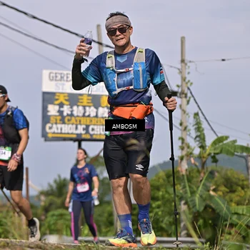 Runner Photo 5055604