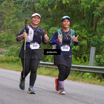 Runner Photo 5055617