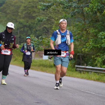Runner Photo 5055633