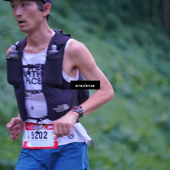 Runner Photo 5055637