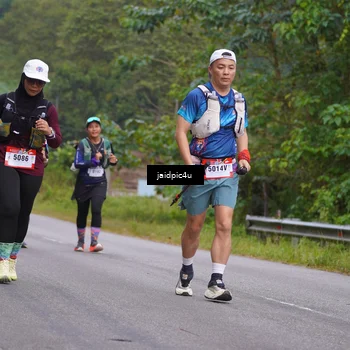 Runner Photo 5055645