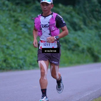 Runner Photo 5055652