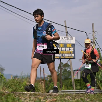 Runner Photo 5055669