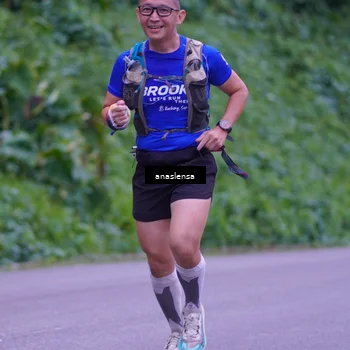 Runner Photo 5055731