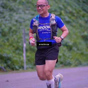Runner Photo 5055799