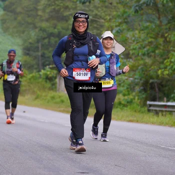 Runner Photo 5055885